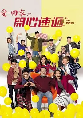 编辑推荐热播电视剧